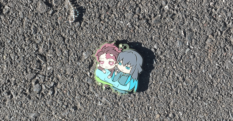 壁になりたいということ とうさ Note