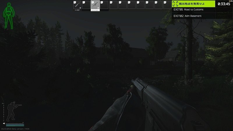タルコフの歩き方 まずはscavで出撃しよう Escaepe From Tarkov さしましそし Note タルコフの歩き方 まずはscavで出撃しよう Escaepe From Tarkov さしましそし Note