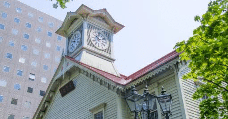 21年最新版 デートで使える札幌エリアの夜カフェ 7選 Jack0622 Note