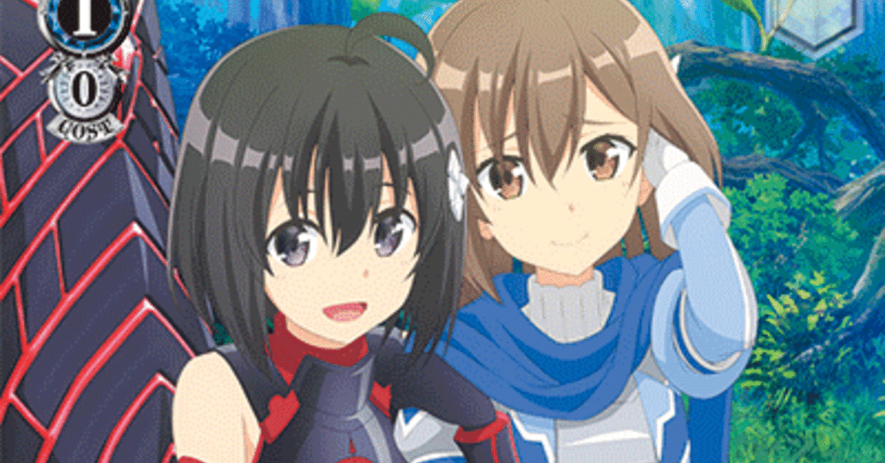 防振り　フルレア　デッキ　ws 防振り フルレア デッキ ws 防振り フルレア デッキ ws 防振り