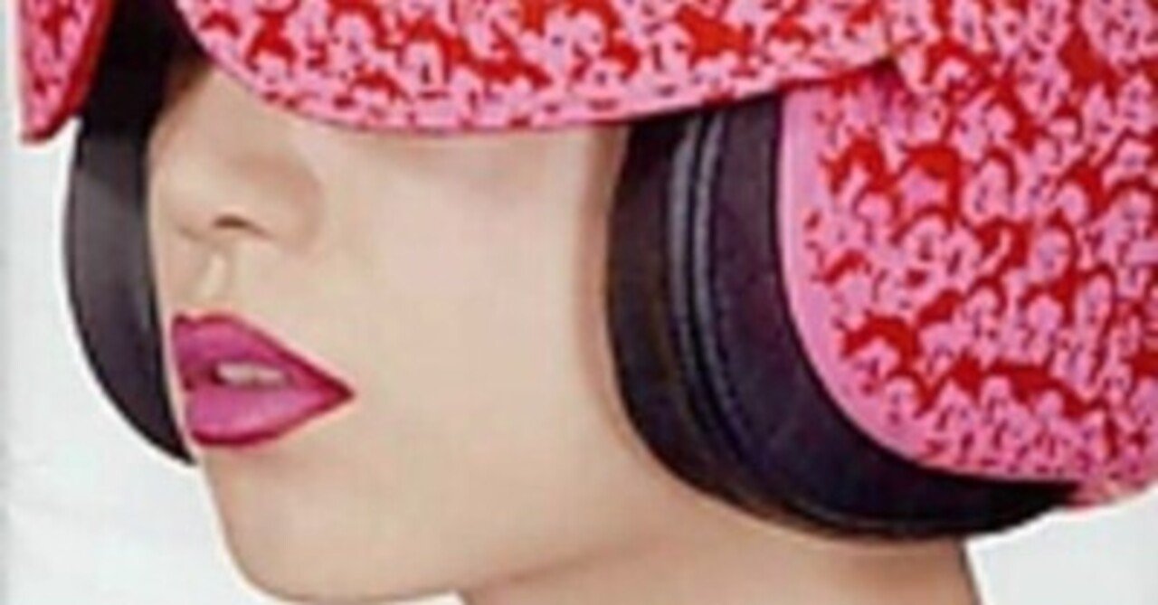 才能あふれるメンバーが集大成としたアルバム：JUDY AND MARY - WARP｜Sono