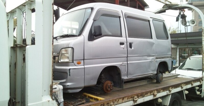 タイヤの付いてない車 の新着タグ記事一覧 Note つくる つながる とどける タイヤの付いてない車 の新着タグ記事一覧 Note つくる つながる とどける
