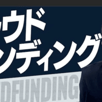 イヤなこと の二択なら どっちも選ばない ｂｙ カズレーザー ゆる幸 Note