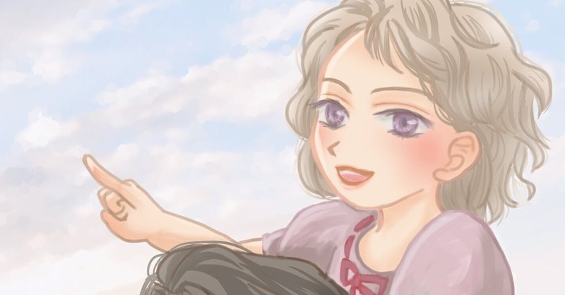 幼児化リアナのまとめ 西フロイデ リアナシリーズ カクヨム Note