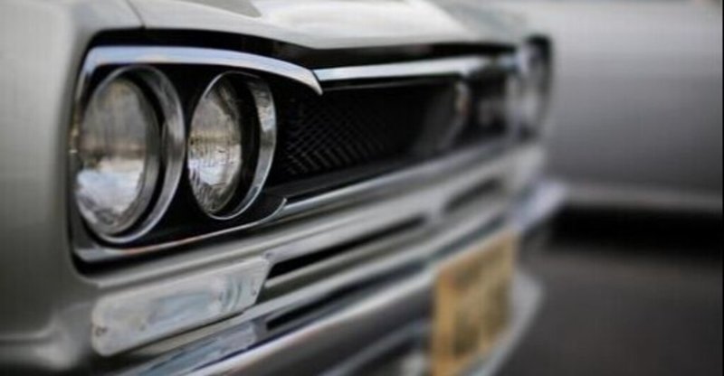 旧車 の定番タグ記事一覧 Note つくる つながる とどける