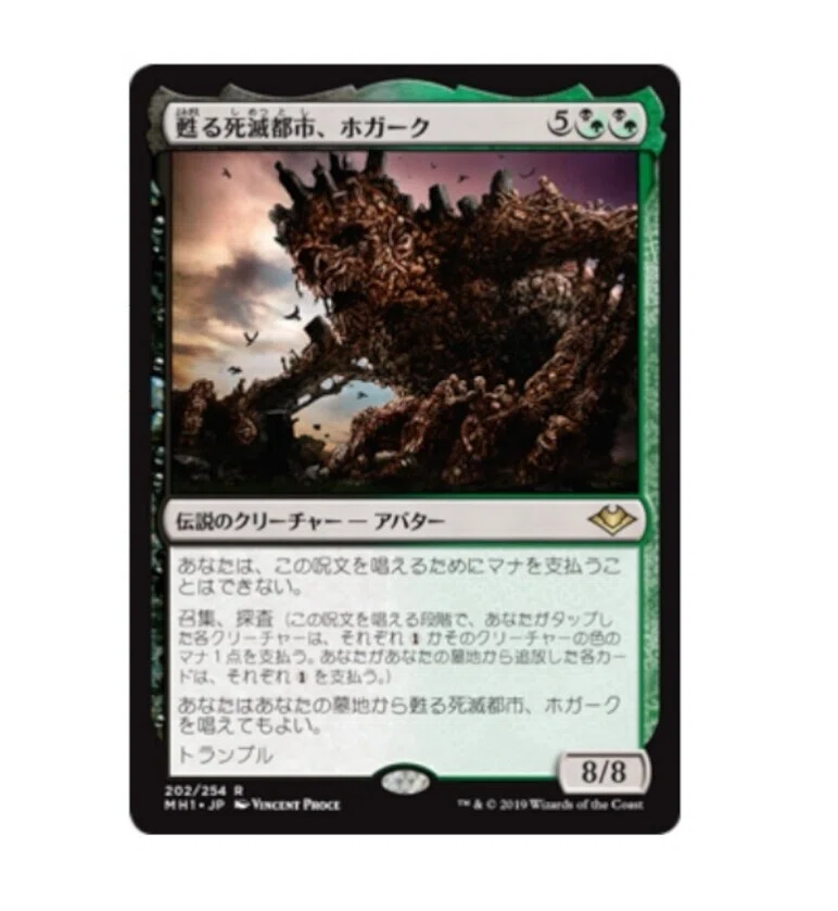 画像8