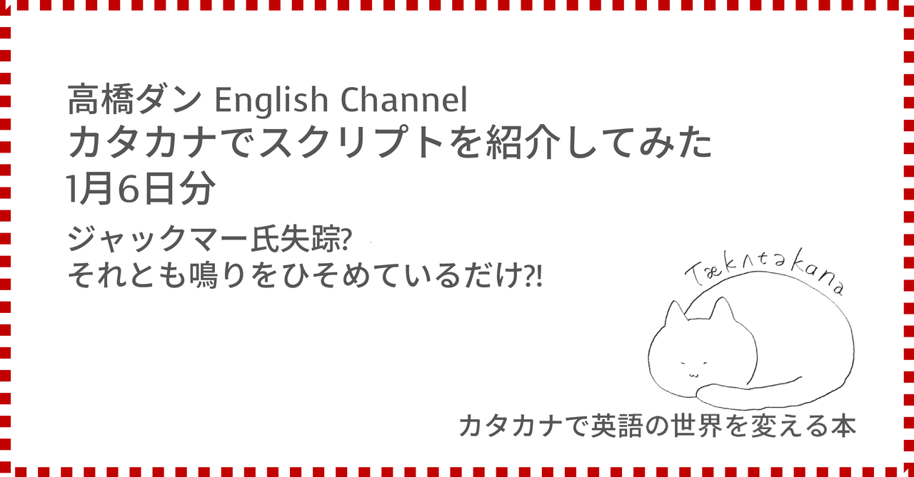 サムネ 1.0x1.3 H3.2 H4