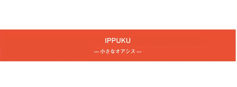 スクリーンショット 2021-01-07 11.54.20