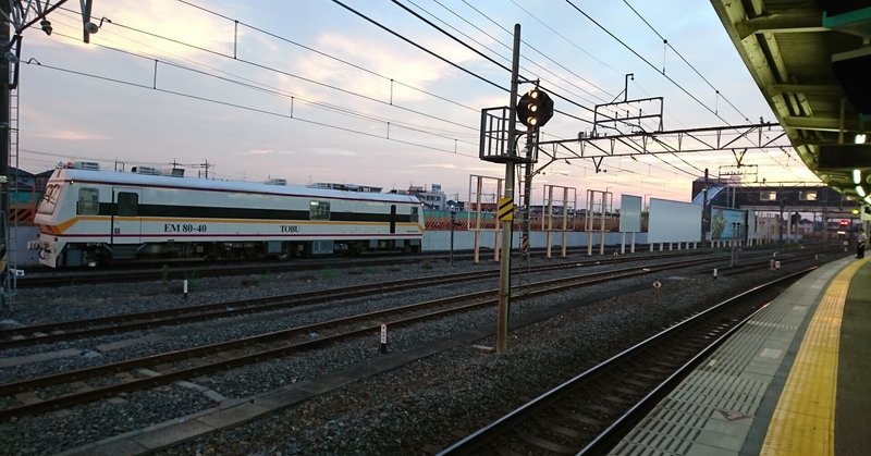 24時間戦える の新着タグ記事一覧 Note つくる つながる とどける