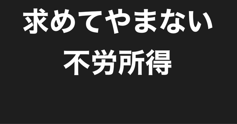 マガジンのカバー画像