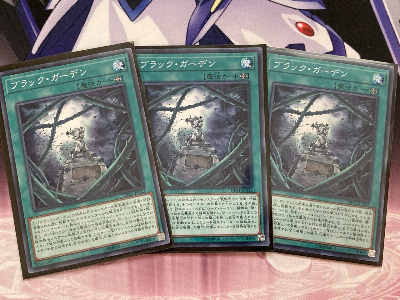 遊戯王 重ねスリーブの勧め ぎゃば Note 遊戯王 重ねスリーブの勧め ぎゃば Note