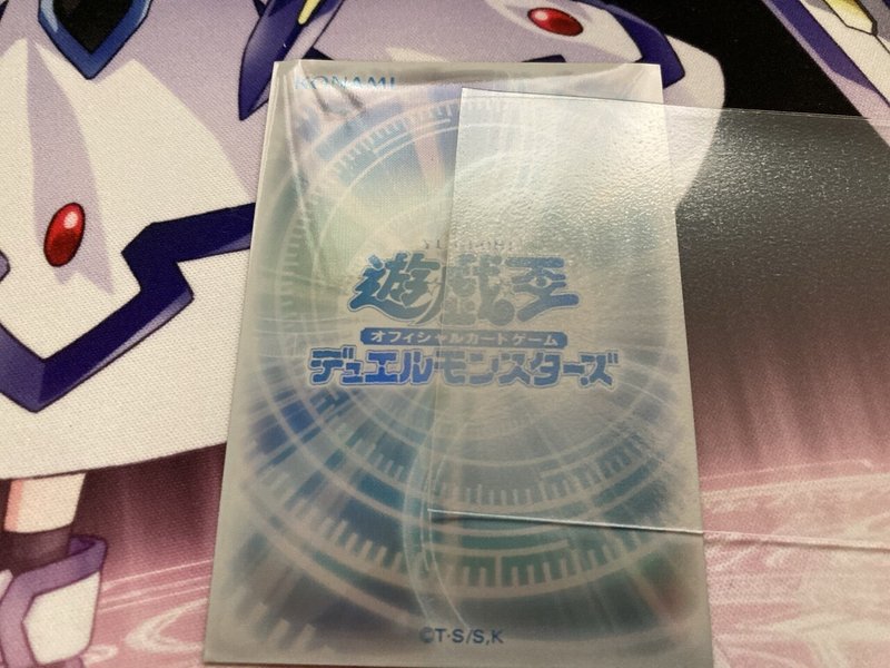 遊戯王 重ねスリーブの勧め ぎゃば Note 遊戯王 重ねスリーブの勧め ぎゃば Note