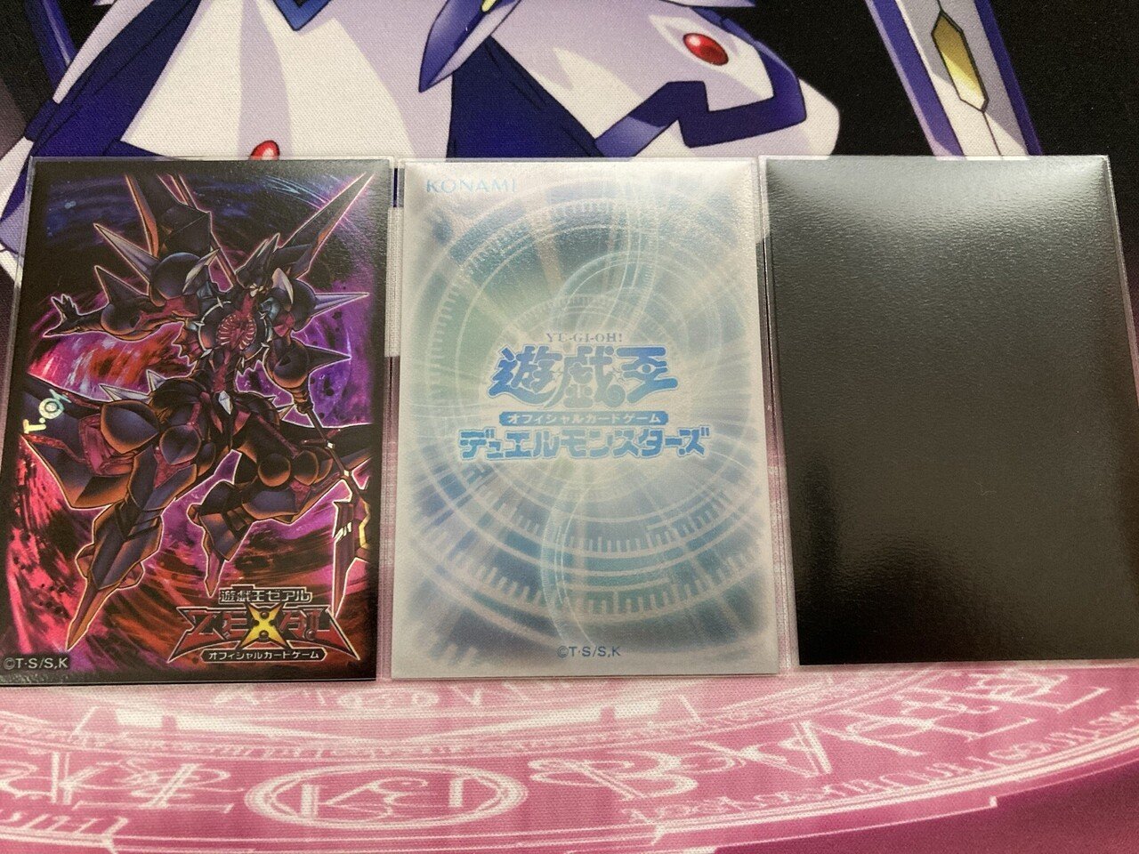 遊戯王 重ねスリーブの勧め ぎゃば Note 遊戯王 重ねスリーブの勧め ぎゃば Note