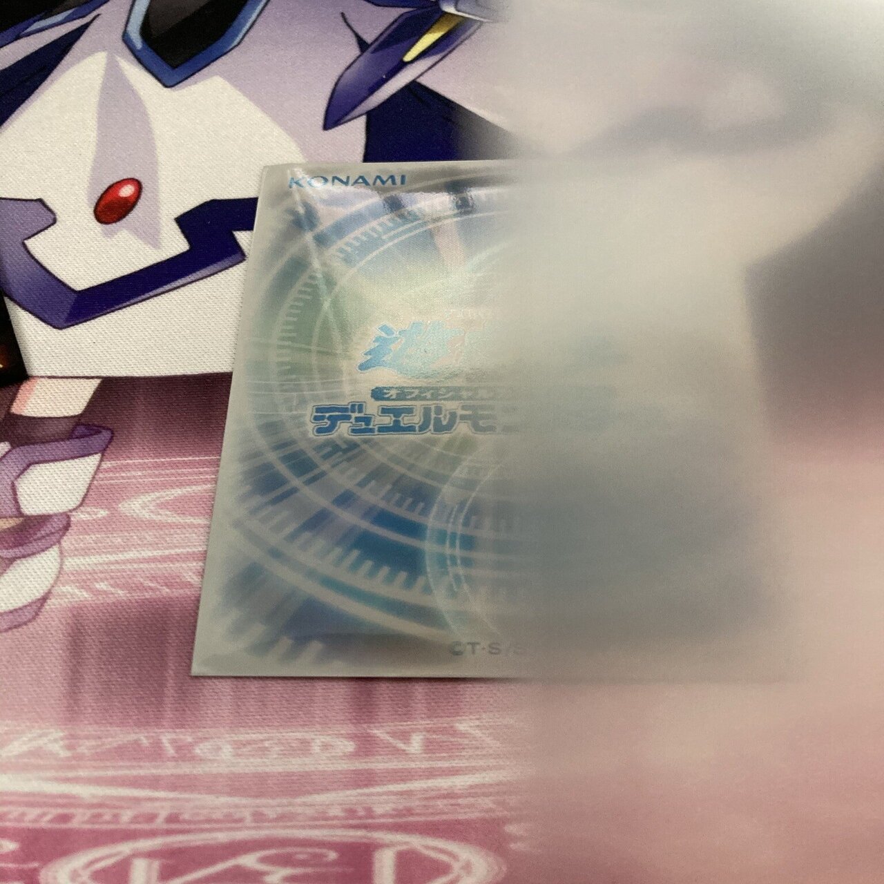 遊戯王】重ねスリーブの勧め｜ぎゃば