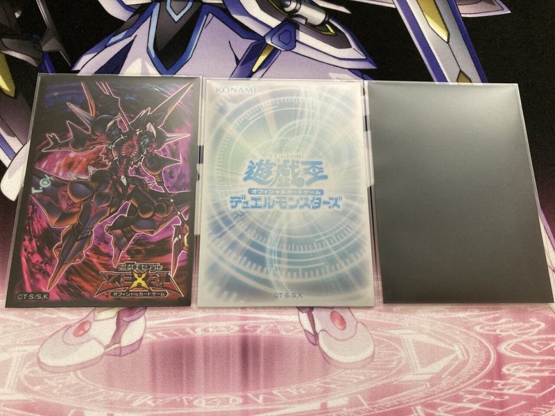 遊戯王 重ねスリーブの勧め ぎゃば Note 遊戯王 重ねスリーブの勧め ぎゃば Note