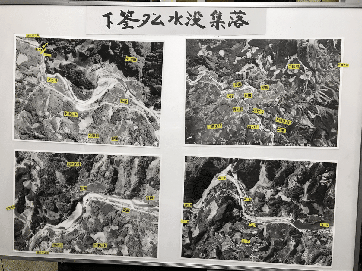 画像37