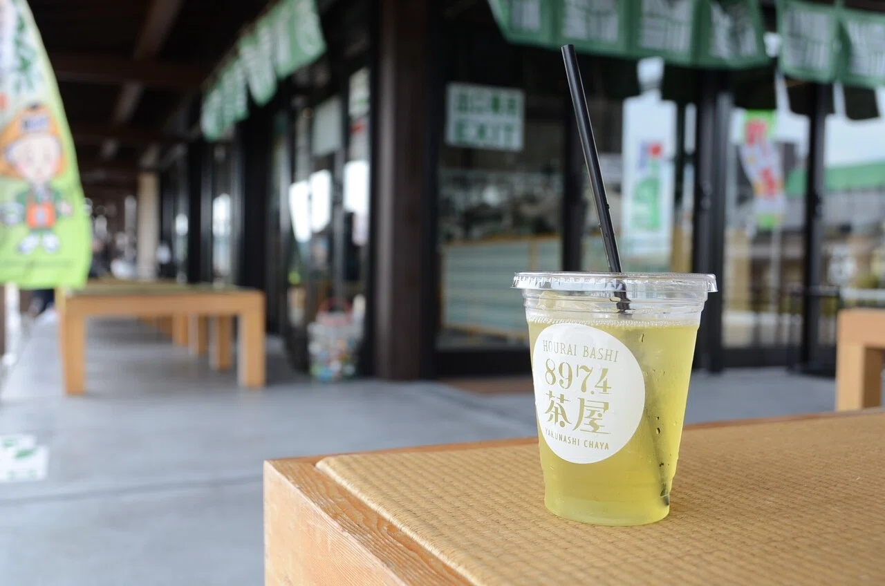 緑茶愛をとりもどせ!! ～蓬莱橋897.4茶屋の話～｜島田市【公式】