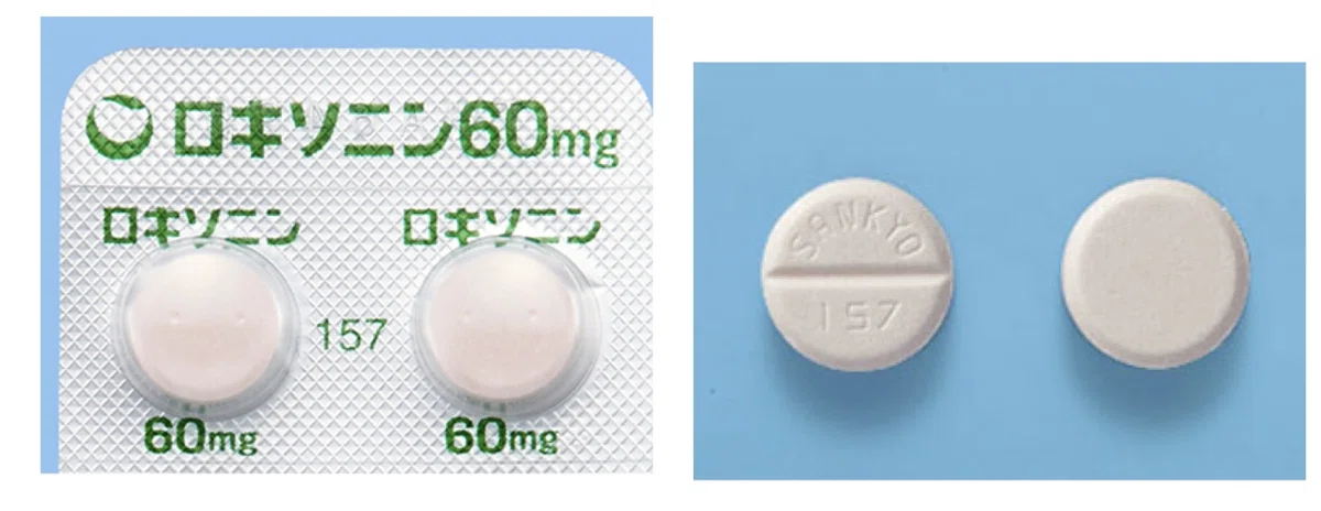 #19 Characters written on medicine｜あやこ