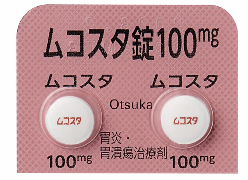 #19 Characters written on medicine｜あやこ