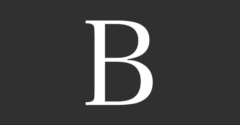 プランbの話 元気の出る英語 10 ティム Note