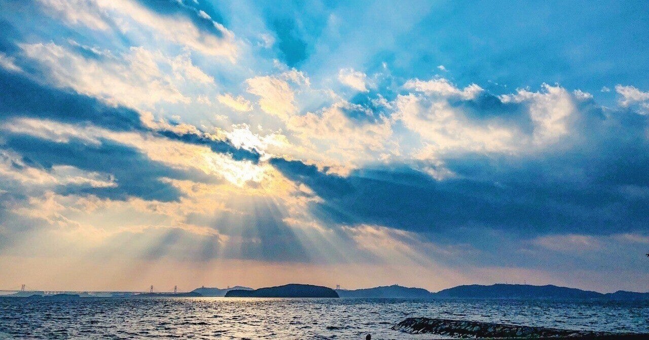 暗い海の底から青空に連れていってくれる歌 綾野花南 あやのはな Note 暗い海の底から青空に連れていってくれる歌 綾野花南 あやのはな Note