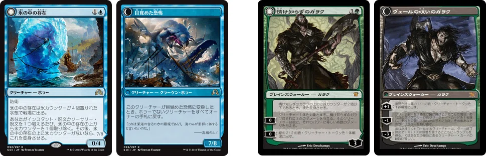 EDH】虎の影、百合子 徹底解説！構築と戦術解説｜のんふろんのブログ