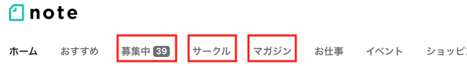 スクリーンショット 2021-01-07 14.54.06