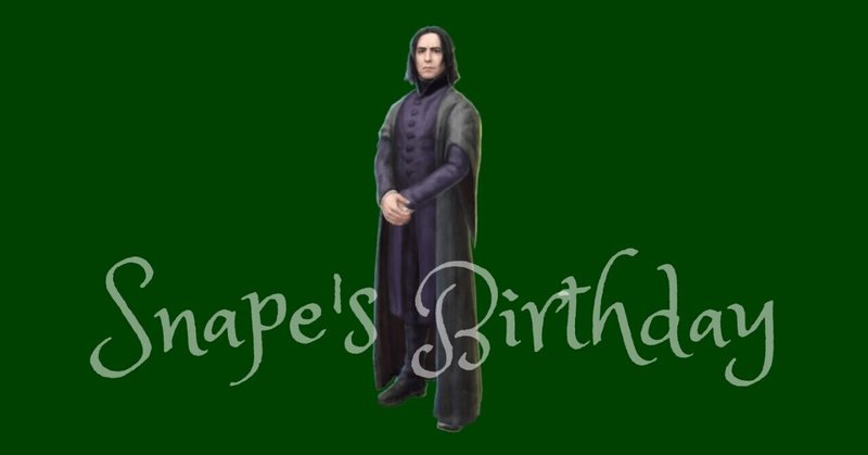 魔法同盟 スネイプの誕生日イベント K1platinum Note