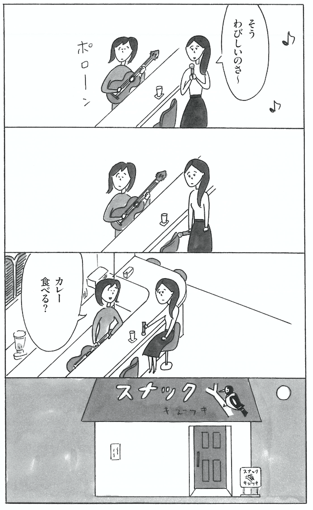 画像21