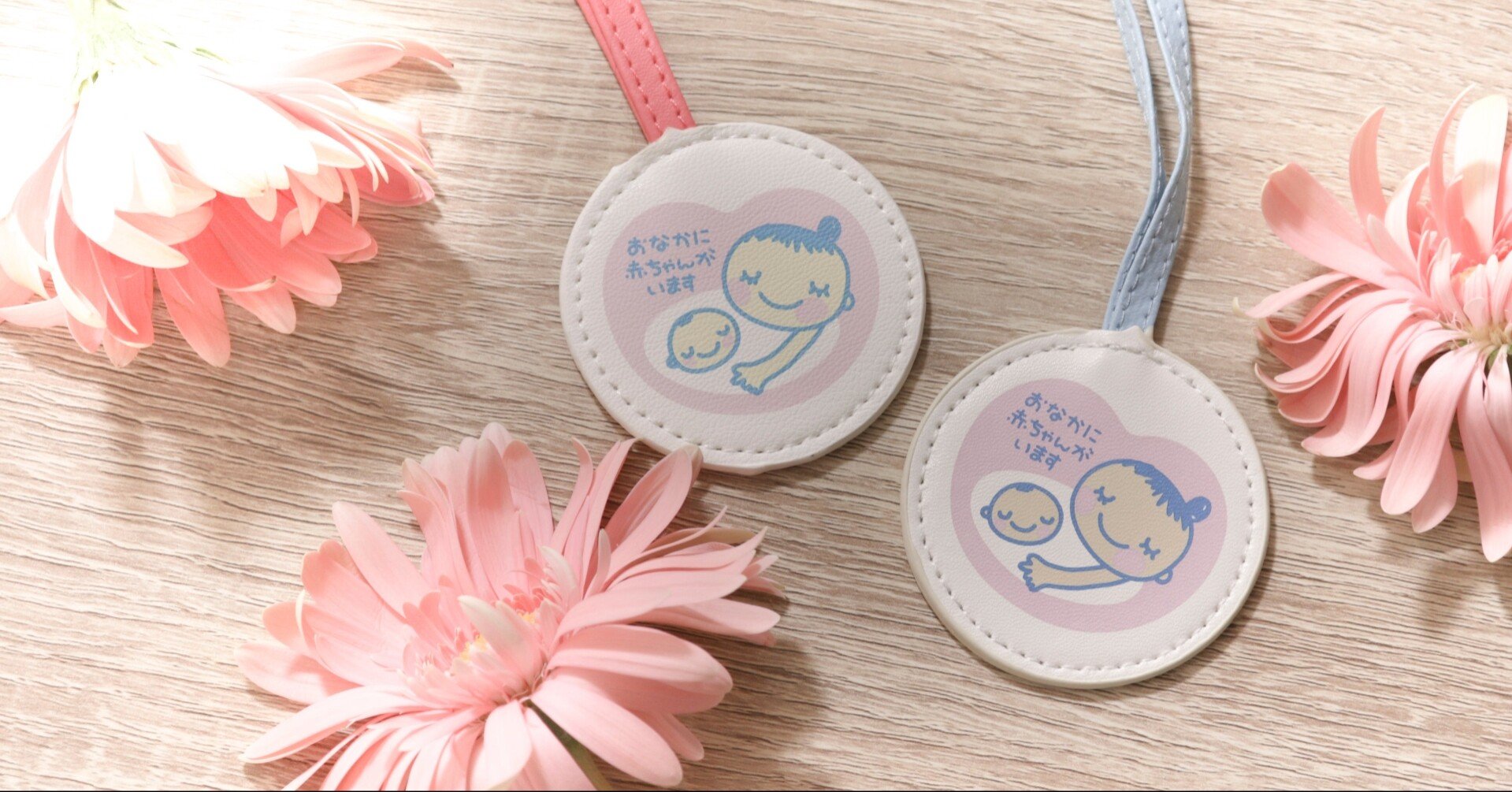 つわり まとめ T A D Note