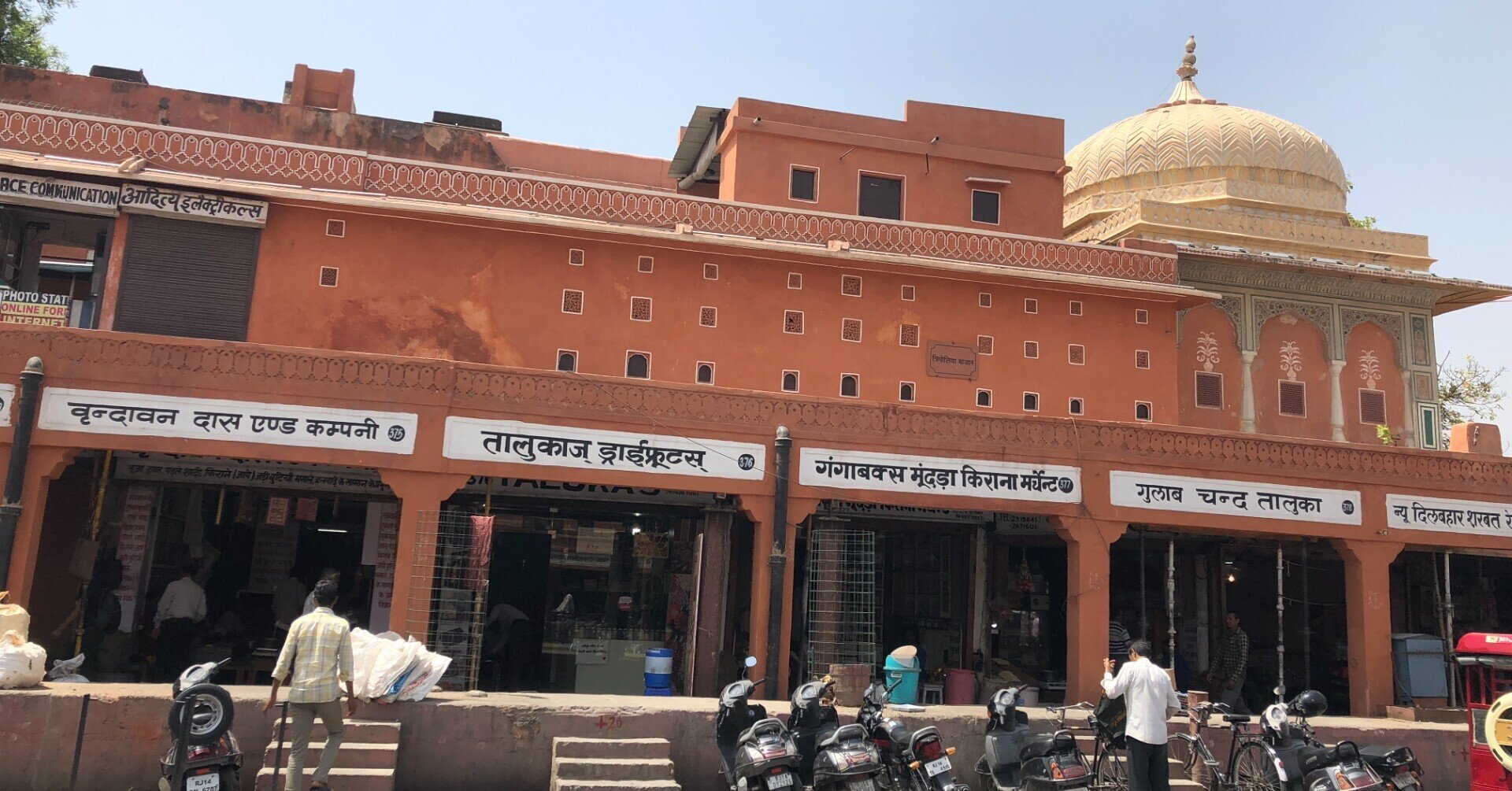 本要約 稲盛和夫の哲学 人は何のために生きるのか 湯浅淳一 Note