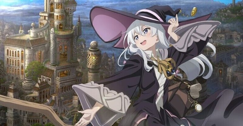 魔女の旅々完走したので感想 Nobeler Note 魔女の旅々完走したので感想 Nobeler Note