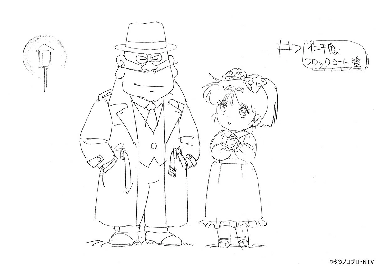 017_補正トリミング済