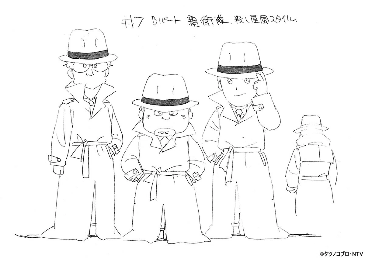 018_補正トリミング済