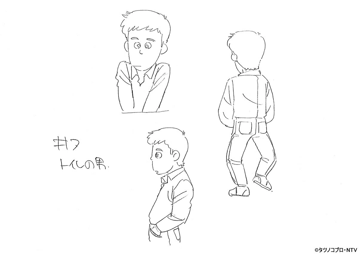 019_補正トリミング済