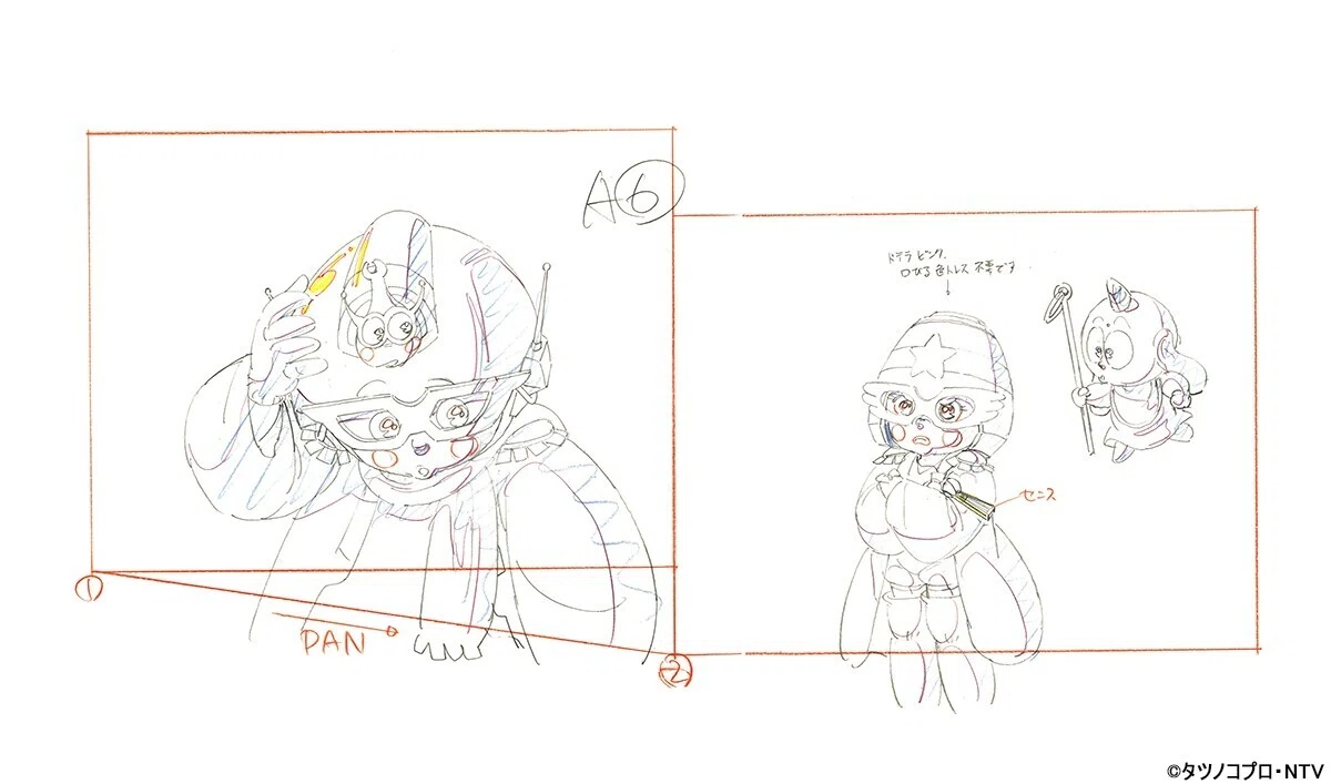 名称未設定_パノラマ1_補正トリミング済