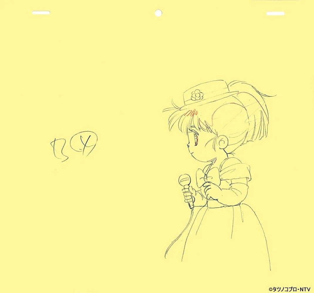 040_補正トリミング済