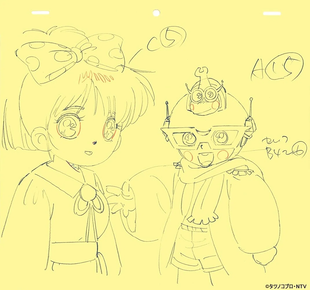 041_補正トリミング済