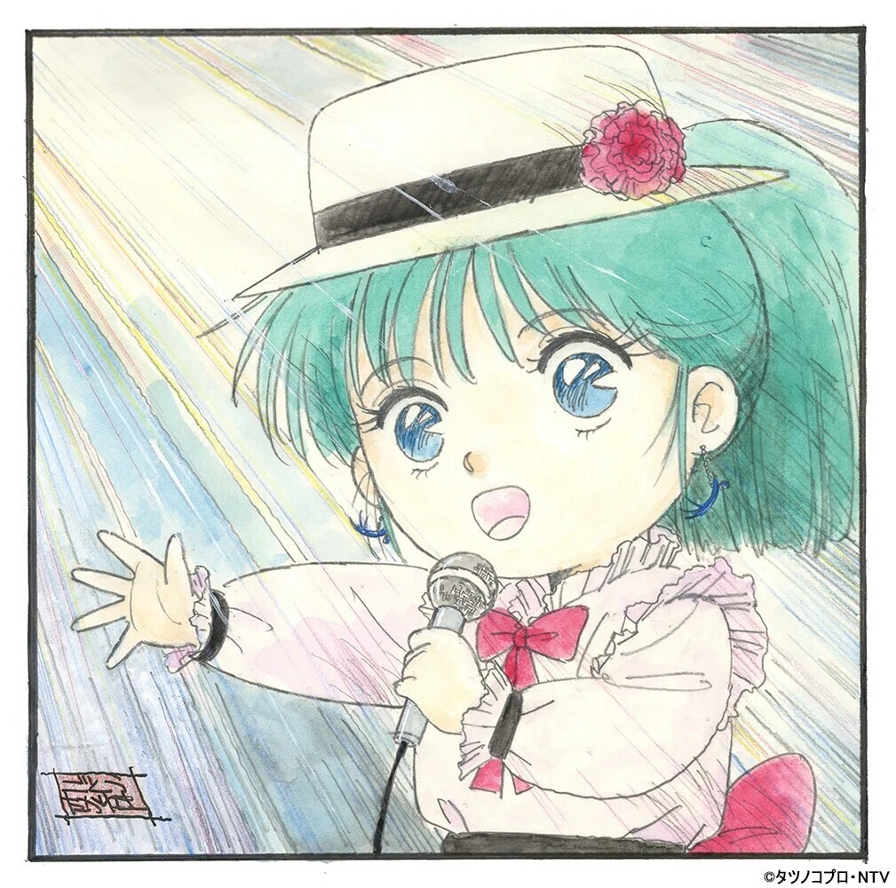 ユ鬼_AM付録4C_修正トリミング済