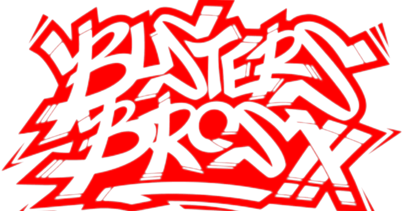 ヒプノシスマイクbusterbrosが尊い 2 少年k Note ヒプノシスマイクbusterbrosが尊い 2 少年k Note