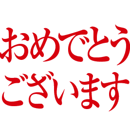 コンプリート ムンク 絵文字 イラスト画像の10億コレクション