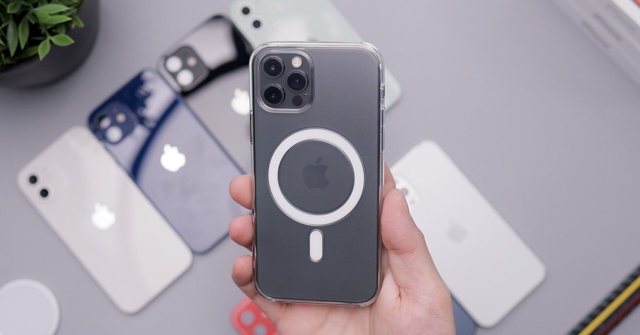 何ワット必要 Iphone12 Iphone13シリーズのおすすめ充電器3選 別売 ゆきお Note
