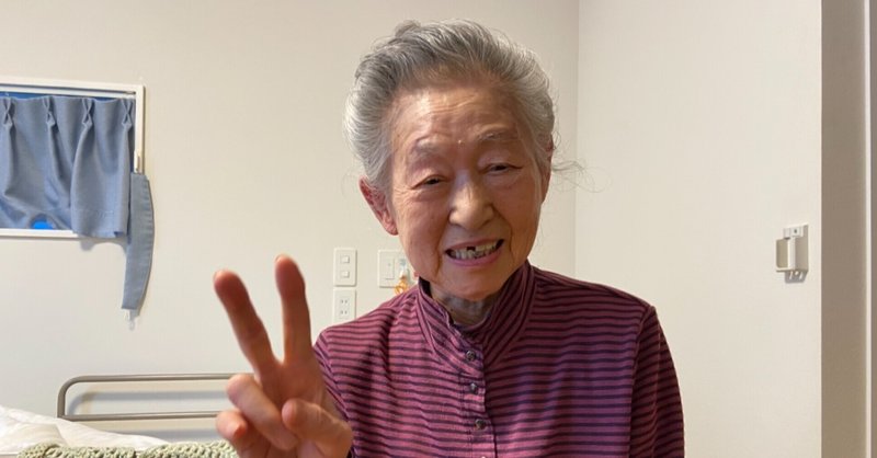 歳の誕生日 銀木犀 浦安 Note