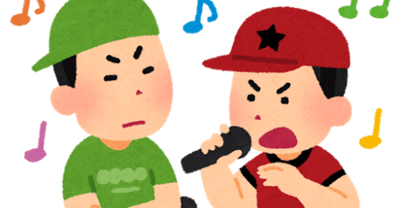 ヒプノシスマイク Division Rap Battle Side F P M 感想 かねこ Note ヒプノシスマイク Division Rap Battle Side F P M 感想 かねこ Note