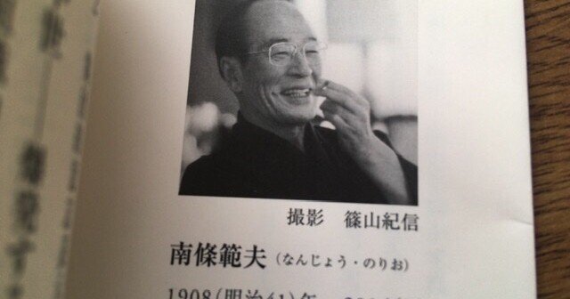 c8d16075381a15f6c645f1ce413455