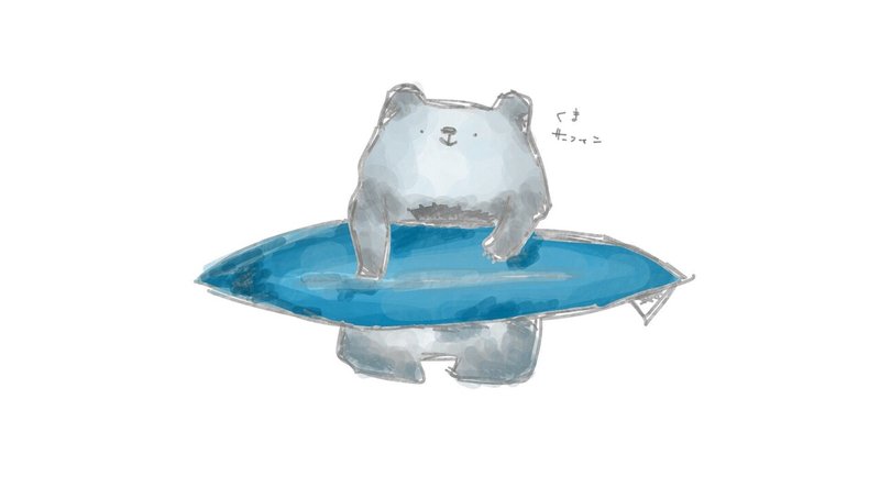 わーいわーい みんなのフォトギャラリーイラスト Mabu Note