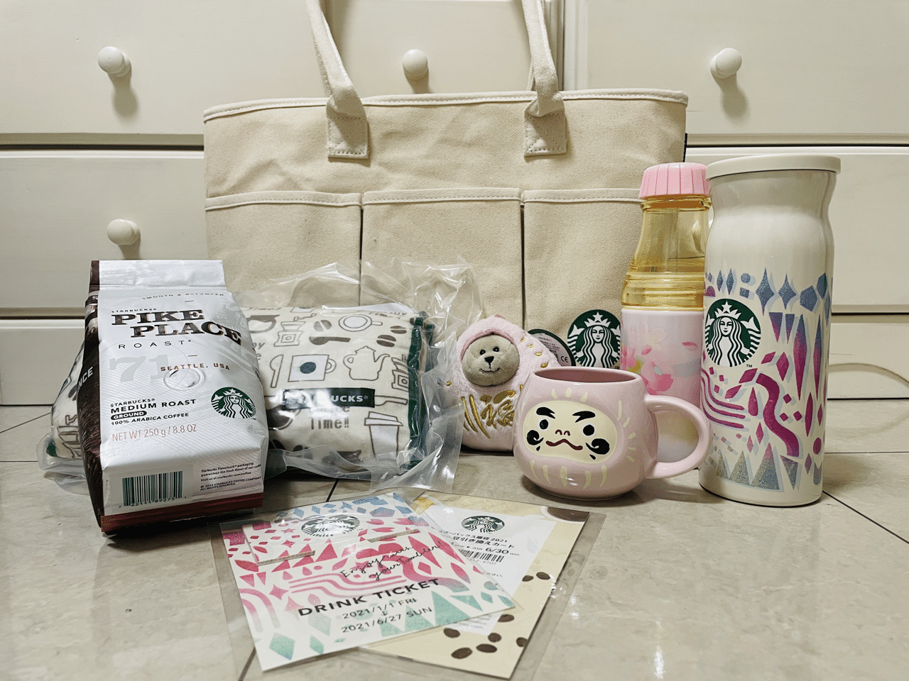 再販決定!】スタバ福袋2021の中身ネタバレ総集編|suu -理系OL 再販決定!】スタバ福袋2021の中身ネタバレ総集編|suu -理系OL