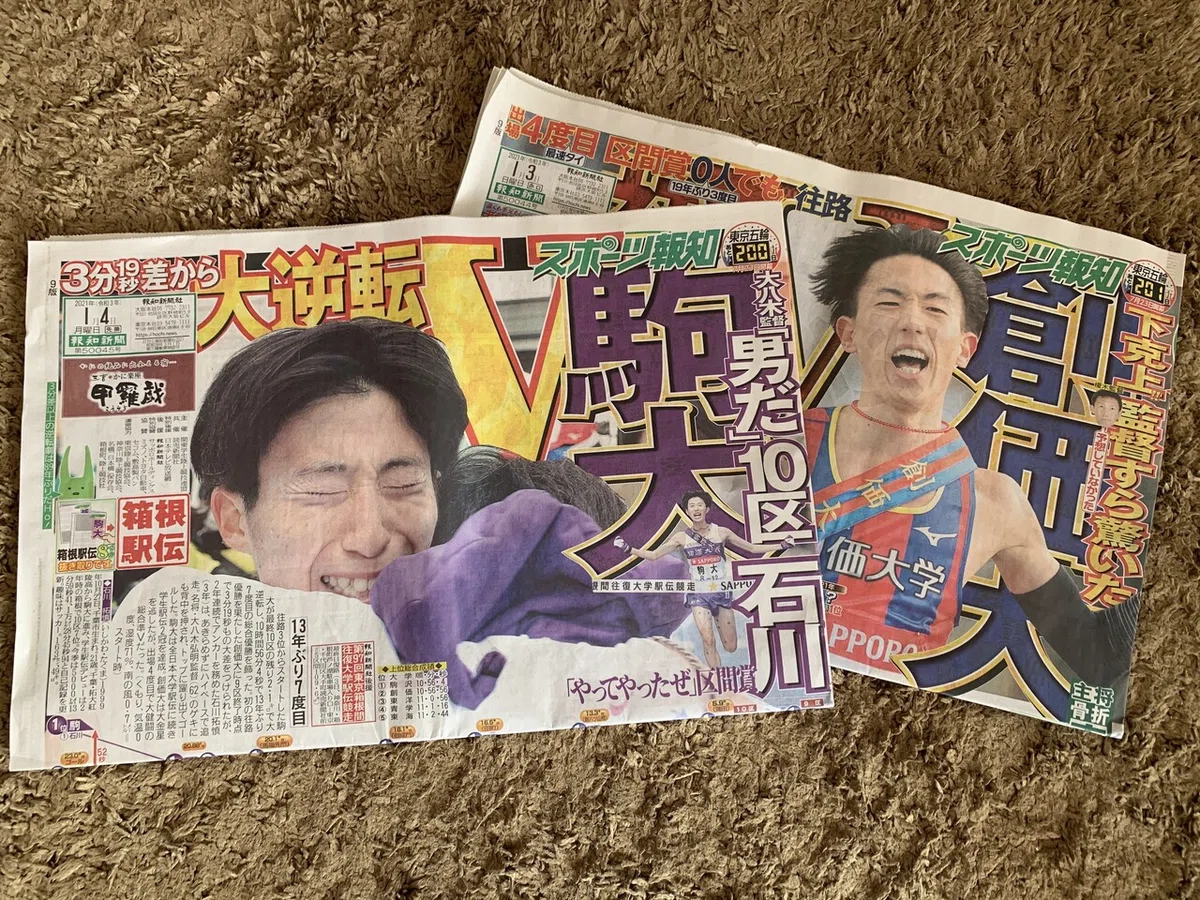 画像1