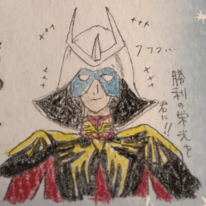 勝利の栄光を君に ファースト好きの方のためシャアを描きました Amayu Note