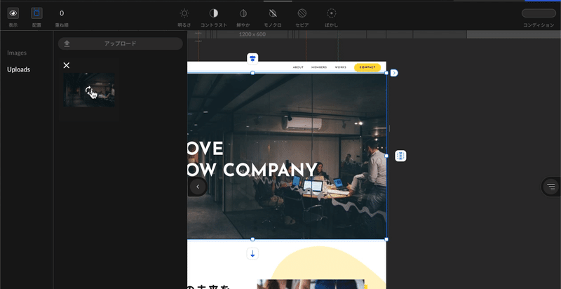 スクリーンショット 2021-01-07 18.20.32
